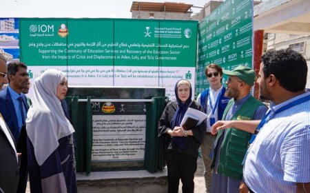 مركز الملك سلمان للإغاثة يدشن مشروع دعم وتعافي القطاع التعليمي في محافظات عدن ولحج وتعز 