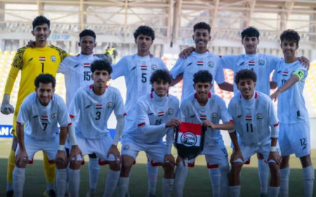 وداع حزين ​رغم الأداء البطولي.. ​منتخبنا الوطني للناشئين يودع حلم كأس العالم
