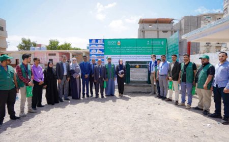 وزارة التربية بعدن تدشن مشروع دعم استمرارية الخدمات التعليمية وتعافي قطاع التعليم من آثار الأزمة والنزوح