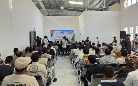 صندوق النظافة بمأرب يكرّم 86 عاملا وموظفا مبرزين   بمناسبة عيد العمال العالمي 
