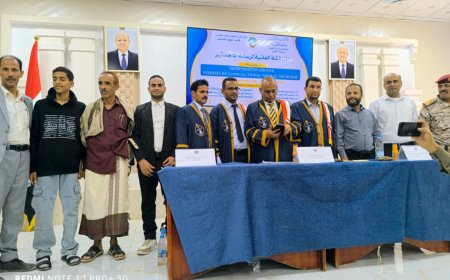 مأرب.. جامعة إقليم سبأ تمنح الباحث عمار السامعي درجة الماجستير في علوم الحاسوب