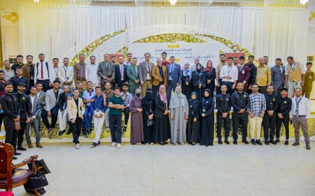 برؤية علمية لتطوير القطاع السني.. عدن تختتم مؤتمر طب الأسنان الدولي