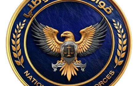 بيان لقوات الأمن الوطني في العاصمة عدن  بشأن ما تم نسبه للعميد جلال الربيعي.