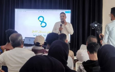 تدشين صالون "تساؤل" الثقافي في تعز بحضور نخبة من المثقفين والإعلاميين