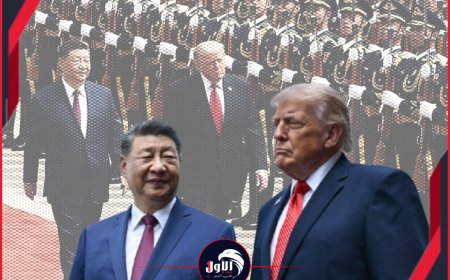 (رميتُ مقترحهم في القمامة)!.. في تصريح مزلزل ترامب يكشف كواليس لقائه بنظيره الصيني
