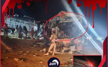 شاهد فيديو الفاجعة.. لقطات صادمة ومؤثرة تظهر حجم الدمار في حادثة (طريق العبر)
