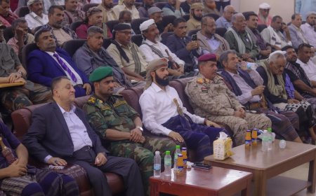 محافظ أبين يرعى انعقاد اللقاء التشاوري الأول للمشايخ والوجهاء تحت شعار “أبين أولاً.. هيبة تُصان وتنمية تُبنى”