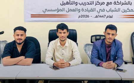 تواصل برنامج “تمكين الشباب” في عدن لليوم العاشر بمحور إعداد وإدارة المشاريع