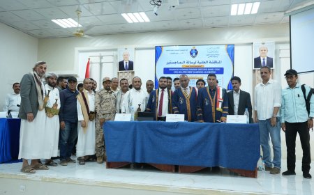 جامعة إقليم سبأ تمنح الباحث عقيل معوضه درجة الماجستير في علوم الحاسوب 