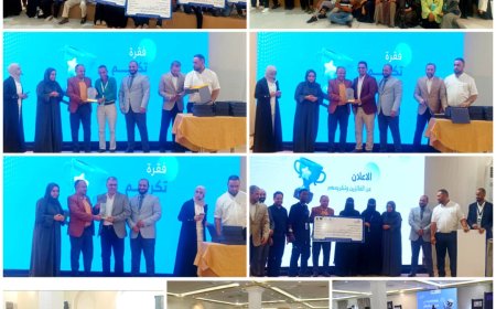 عدن تختتم النسخة الثالثة من «مختبر الابتكار الاجتماعي» والإعلان عن الفرق الفائزة