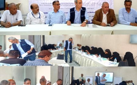 تعز.. تدشين ورشة لإدارة مدارس أعمال المزارعين ضمن مشروع تعزيز الأمن الغذائي