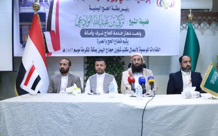 وزير الأوقاف والإرشاد يؤكد على أهمية دور المرشدين في توعية الحجاج