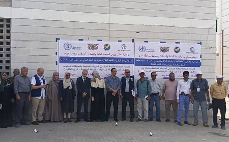 نائب وزير الصحة يدشن في عدن تدخلات لمكافحة الضنك وأمراض النواقل في 8 محافظات