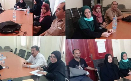 إجتماع صحي في عدن يناقش إداء أقسام الجودة في مديربات العاصمة