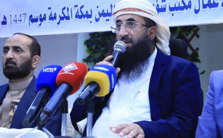 الاتحادات السياحية تشيد بجهود وزير الأوقاف في إنجاح المرحلة الأولى من تفويج الحجاج إلى الأراضي المقدسة 