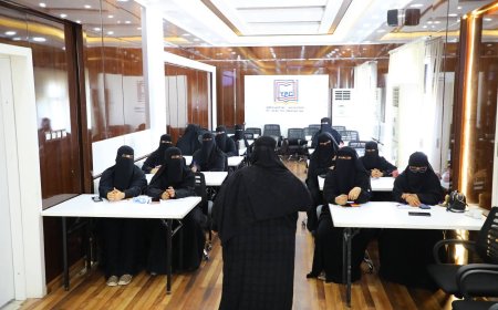 برعاية مدير عام الفرع:اختتام برنامج "المهارات الوظيفية" لتأهيل الكوادر النسوية بشركة النفط بساحل حضرموت.