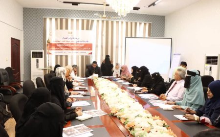 برعاية الوزير العارضة.. وزارة العدل تنظم حلقة نقاشية حول مخاطر زواج القاصرات