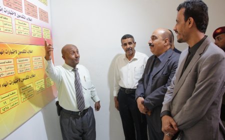 بتوجيهات عضو مجلس القيادة، محافظ حضرموت، وكيل المحافظة الجيلاني يطلع على سير عمل المطبعة السرية و كنترول حضرموت التربوي*  