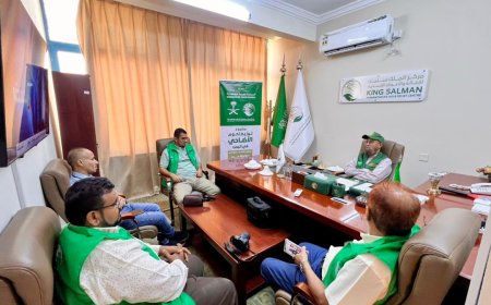 لقاء في عدن يناقش آليات تنفيذ مشروع لحوم الاضاحي بدعم من مركز الملك سلمان