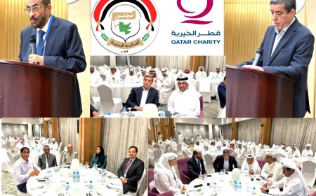 مجلس الجالية اليمنية في قطر يدشن صندوق الجالية بدعم من جمعية قطر الخيرية