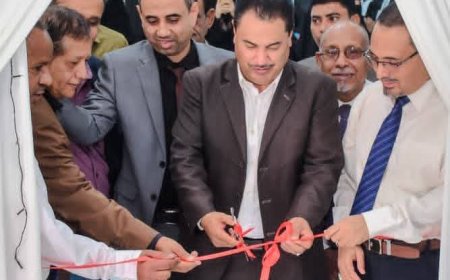 جامعة سيئون تدشّن الهوية الجديدة لكلية علوم الرياضة وتفتتح معرضًا تخصصيًا للعلوم الرياضية