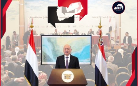 بين خطاب الرئيس العليمي في ذكرى الوحدة ومخرجات مؤتمر الحوار.. الجنوب في قلب المعادلة السياسية