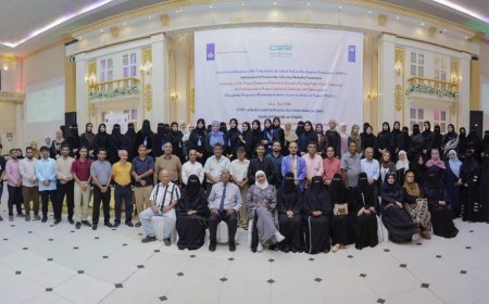 عدن : مؤتمر لتأسيس شبكة النساء المهندسات وعرض ورقة سياسات حول تعزيز مشاركة النساء المهندسات ضمن مشروع تعزيز الوصول الشامل إلى العدالة في اليمن – المرحلة الثانية