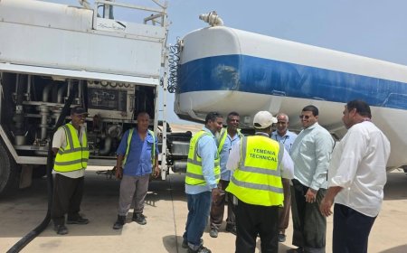 مدير عام شركة النفط بساحل حضرموت يُنفّذ زيارة تفقديّة إلى مطار الريان الدولي ويؤكد على أهمية ضمان استمرارية الرحلات.