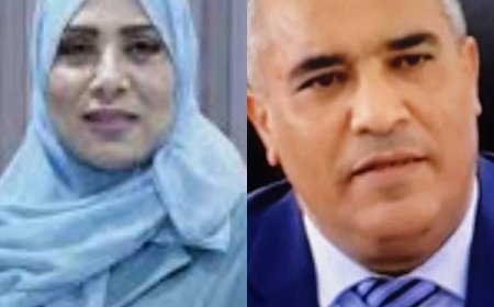 إدارة المعهد العالي للتدريب والتأهيل تهنئ وزير التربية ومديرة مكتب التربية بعدن بقدوم عيد الأضحى