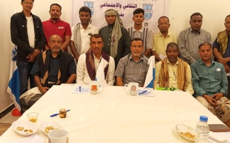 مجلس إدارة نادي الهلال الرياضي الثقافي الاجتماعي بقوه يعقد الاجتماع التأسيسي