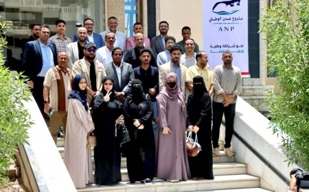 نحو شراكة وطنية ورؤية جامعة.. انعقاد اللقاء التعريفي الأول لفريق الحوار والتواصل لمشروع عدن الوطني
