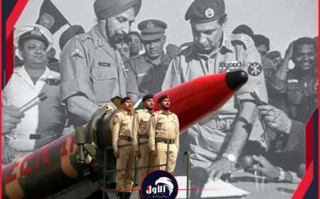 من رماد هزيمة 1971 إلى (الردع النووي).. كواليس صناعة باكستان لقوتها العسكرية 