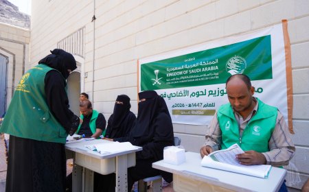 مركز الملك سلمان للإغاثة يدشن توزيع لحوم الأضاحي لعام 1447هـ بعدن