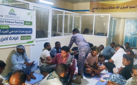 مؤسسة سلطانة للتنمية توزع وجبات أضاحي العيد المساجين بإدارة أمن المكلا 