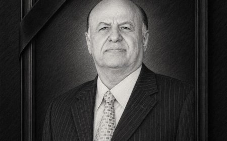 مكتب السياحة بعدن يوقف فعالية “عيدنا معالمنا” حدادًا على رحيل الرئيس السابق هادي