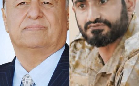 قائد #قوات_محور_سبأ يعزي في وفاة الرئيس اليمني السابق المشير عبدربه منصور هادي