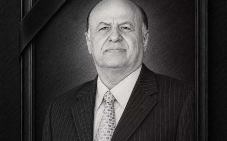 تعزية من مجموعة هائل سعيد أنعم وشركاه في وفاة الرئيس السابق عبدربه منصور هادي