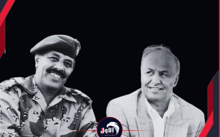 اللواء الأحمر ينعى الرئيس هادي ويكشف كواليس مشوراه السياسي والعسكري علاقته به