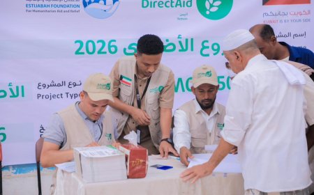 بدعم من العون المباشر الكويتية.. تدشين توزيع مشروع الأضاحي لـ1320 مستفيداً في محافظة حضرموت 