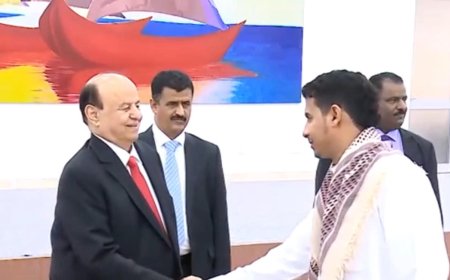 مكتب وزارة الشؤون الاجتماعية والعمل بعدن ينعى الرئيس السابق عبدربه منصور هادي