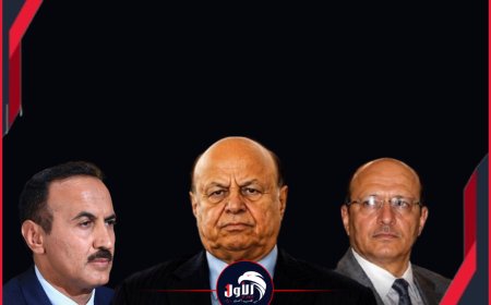 انقسام سياسي علني لأسرة الرئيس (صالح) كشفته تعزية نجله أحمد وتدوينة ابن شقيقه يحيى!