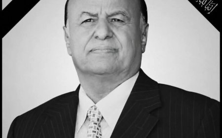 الشيخ مختار الحنكاسي ينعى الرئيس هادي ويشيد بمواقفه الوطنية الخالدة