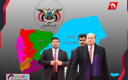 عضو في مجلس القيادة الرئاسي يكشف أسرار (صمت الرئيس هادي) وتفاصيل اللحظات الحرجة  قبل وفاته