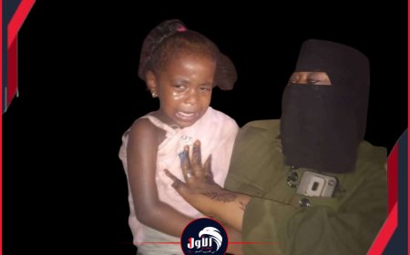 بعد ليلة من الغموض.. التعرف على هوية طفلة خورمكسر المفقودة 