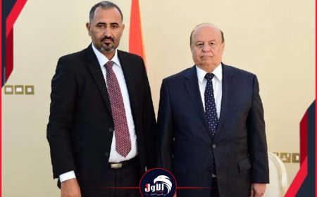 قيادات بارزة بالانتقالي تفاجئ الجميع وتطالب (الزُبيدي) بالاعتذار للرئيس (هادي)