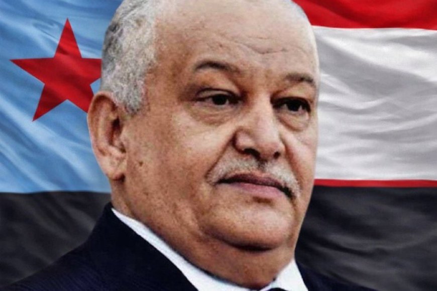 تصريح مفاجئ وصادم من داخل الرياض!.. الوزير السابق (الوالي) يتراجع عن بيان حل المجلس الانتقالي الجنوبي