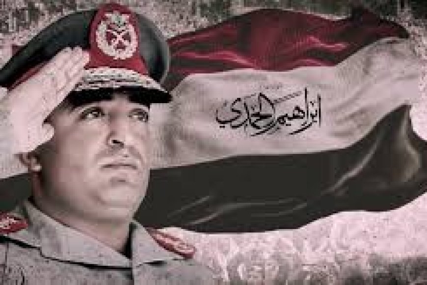 عدنان البيض يدعو القوى الشمالية لإحياء ذكرى الحمدي كشرط لبناء الثقة مع الجنوب