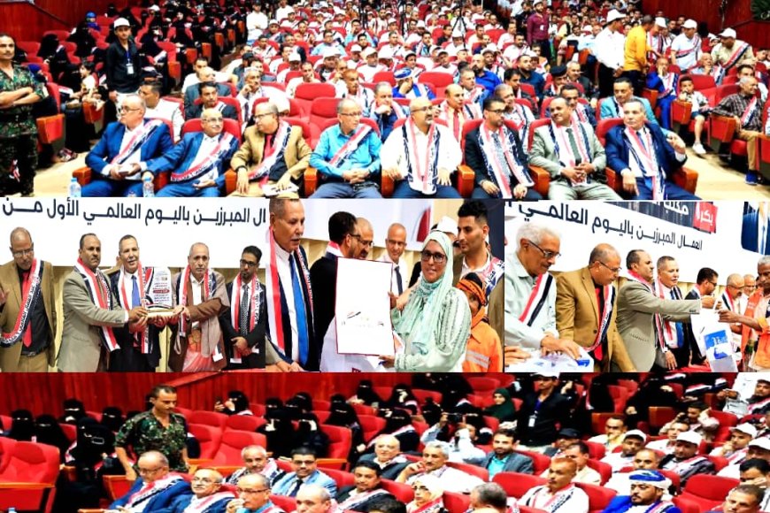 تعز تكرّم 180 عاملاً وعاملة بمناسبة عيد العمال العالمي تقديراً لعطائهم ودورهم في التنمية