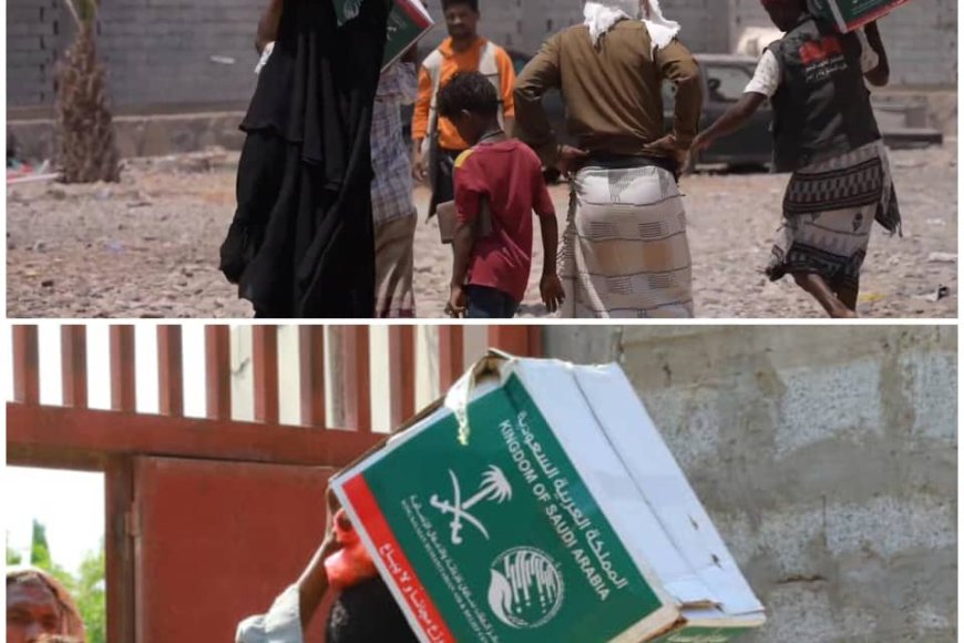 أبين.. مركز الملك سلمان يواصل توزيع السلال الغذائية ضمن مشروع التدخلات الغذائية الطارئة