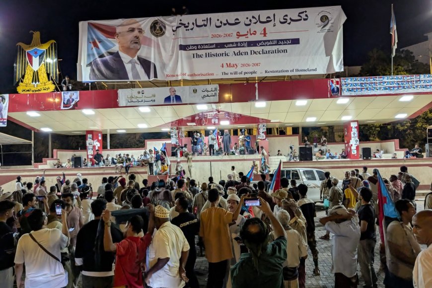 في ذكرى إعلان عدن التاريخي.. بالصور بدء توافد الحشود الجماهيرية إلى ساحة العروض بعدن